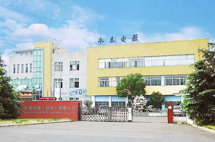 關于我們