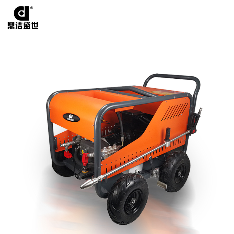 鼎潔盛世工業清洗機 DJ500-22E