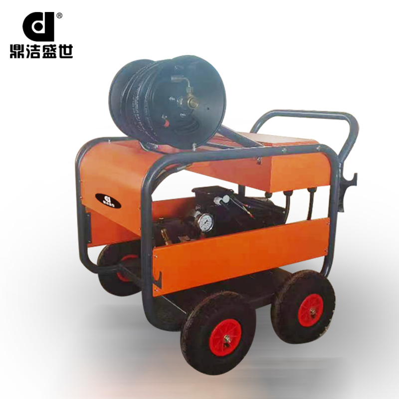 鼎潔盛世高壓清洗機 DJ150-30E