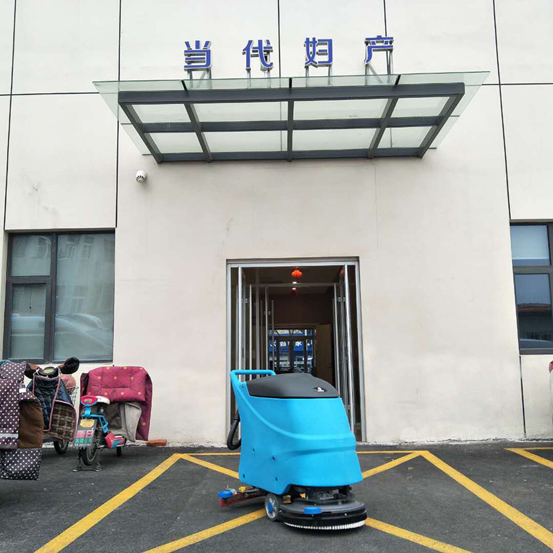 當代婦產選擇鼎潔盛世DJ520A手推式洗地機