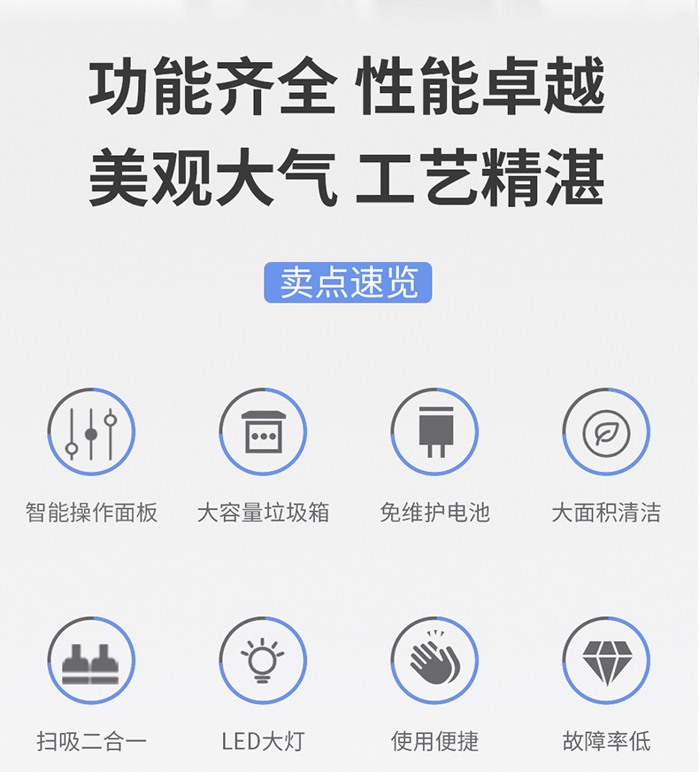 工業掃地車鼎潔盛世DJ2200GT4L掃地機88