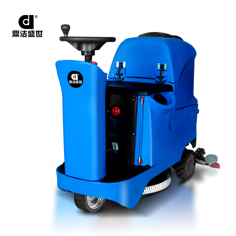 鼎潔盛世醫院小型洗地機 DJ60Y