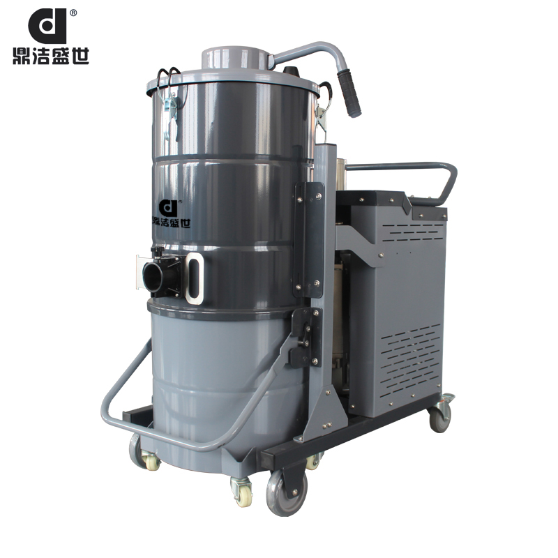 鼎潔盛世工業吸塵器DJ-ST5510