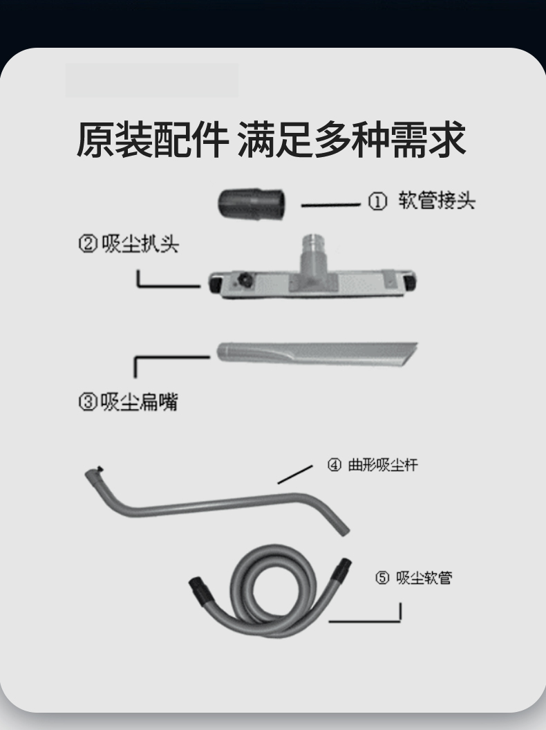 鼎潔盛世工業吸塵器DJ-ST55104