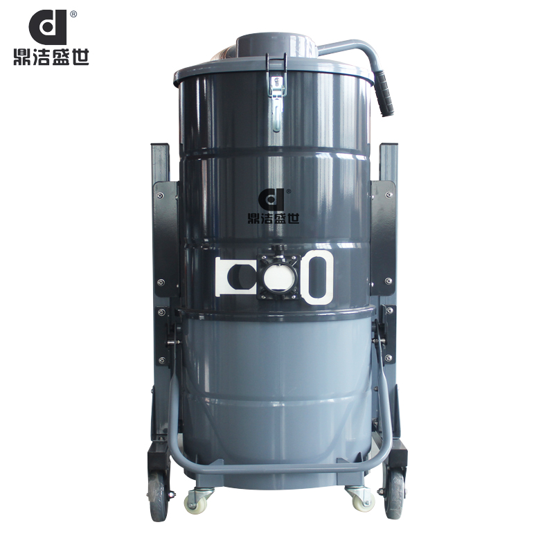 鼎潔盛世工業大功率吸塵器DJ-ST7510
