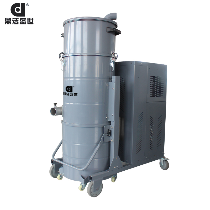 鼎潔盛世工業自動震塵吸塵器DJ-ST7510FC