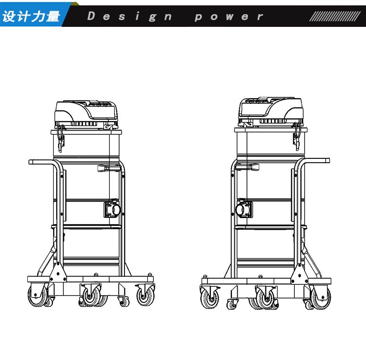 鼎潔盛世工業吸塵器DJBT361050