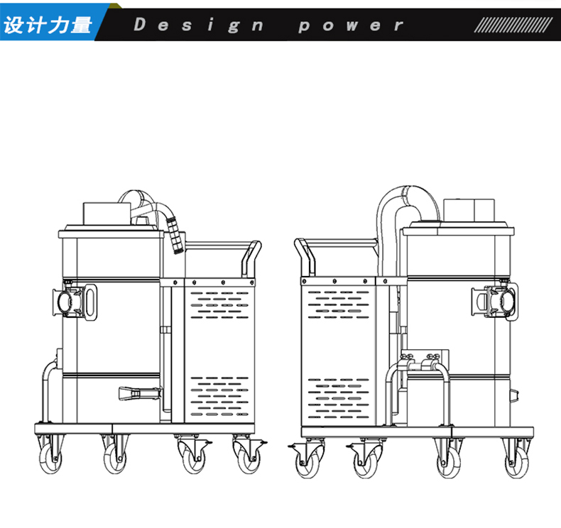 鼎潔盛世工業吸塵器DJDS3057