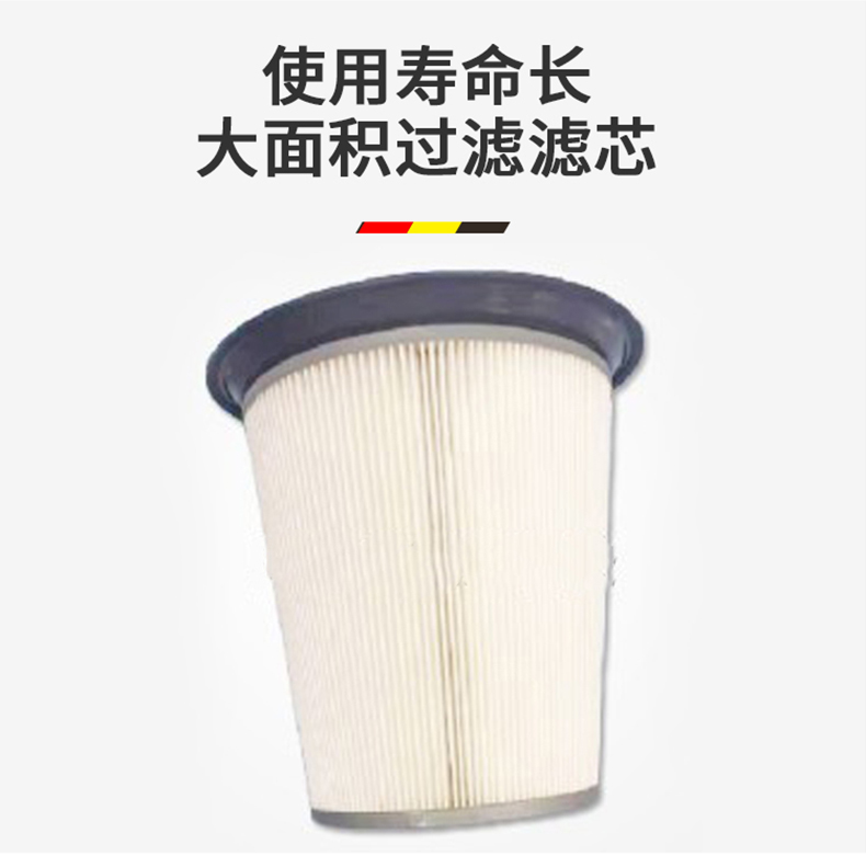 鼎潔盛世工業吸塵器DJFP221078